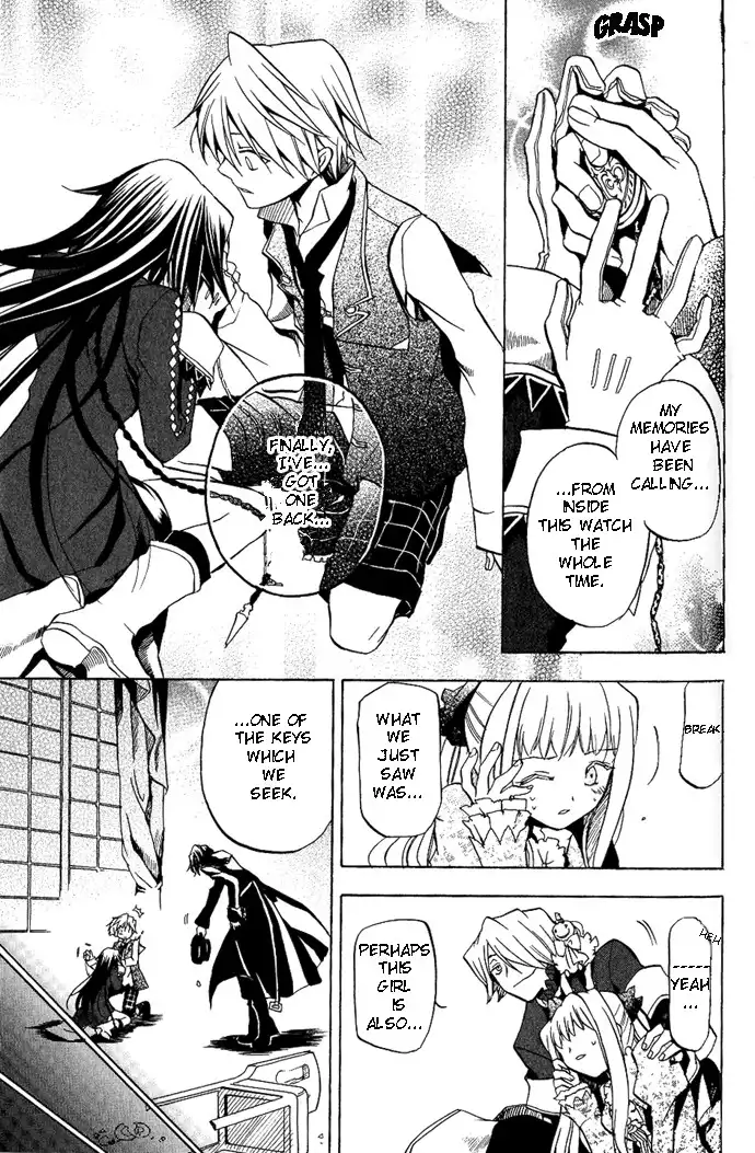 Pandora Hearts Chapter 4 33